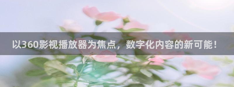 樱花影院电视剧电影在线播放