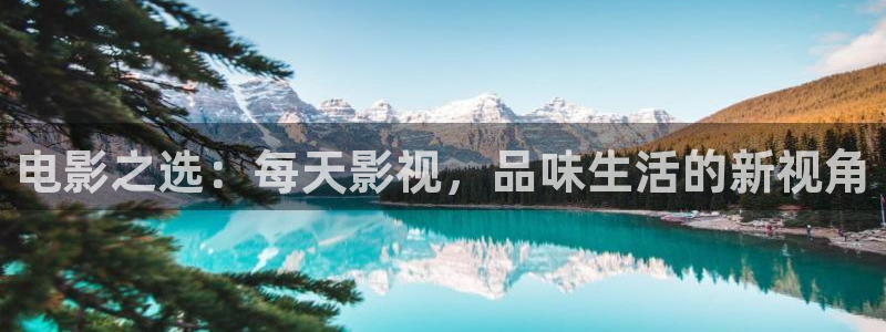 樱花视频pp