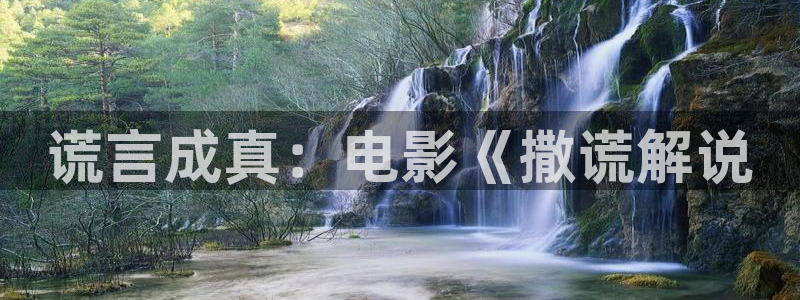 樱花视频唯美日本