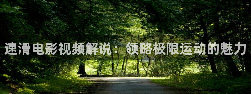樱花影院官网