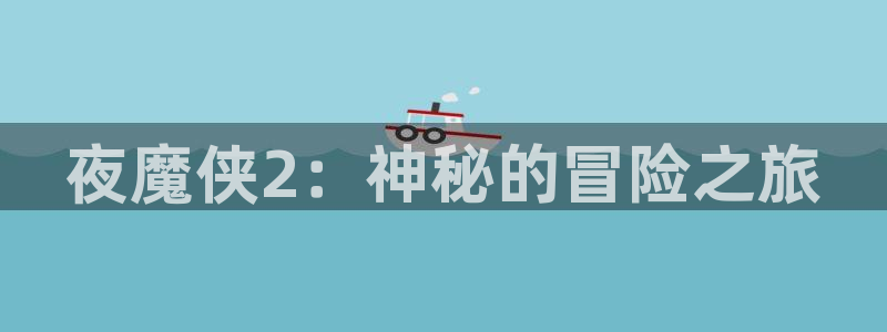 樱花视频在线播放