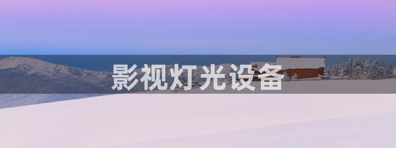 久久樱花影院