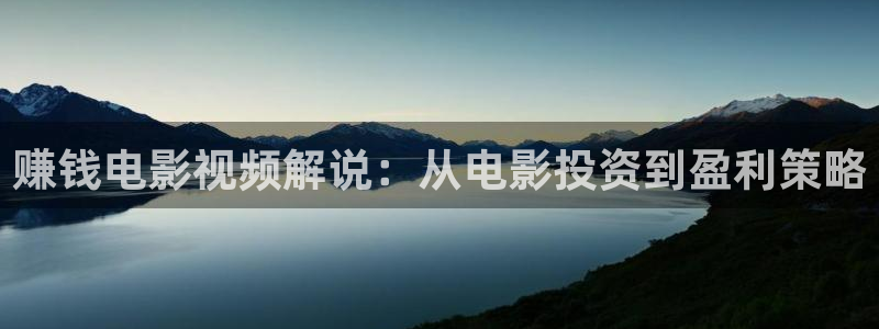 樱花影视.
