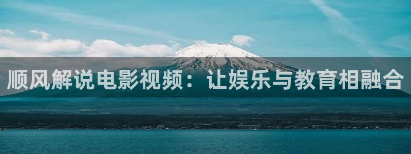 樱花视频大全动漫