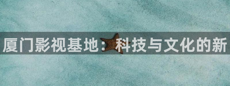 .樱花视频.