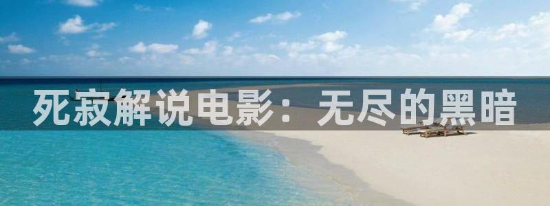 樱花视频网