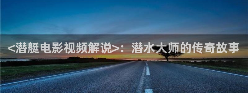 草莓樱花视频在线观看