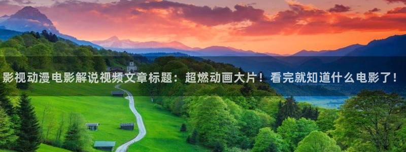 y樱花视频