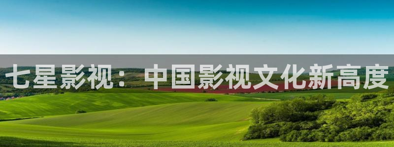 樱花影院理论