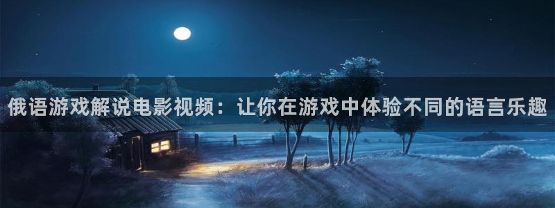 免费看樱花视频