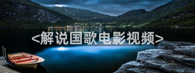樱花视频免费观看完整下载