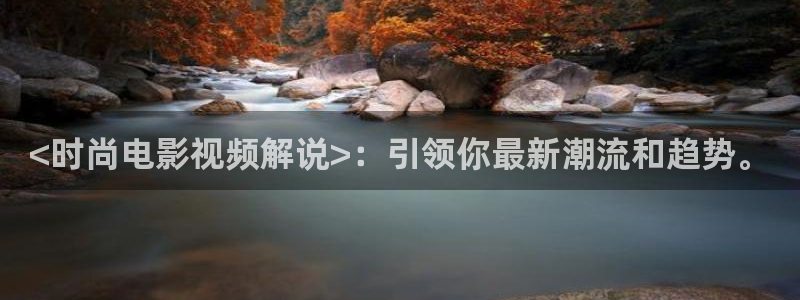 樱花视频大全动漫