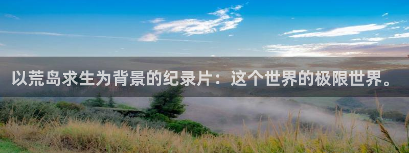 可以触碰你的深处吗樱花视频免费
