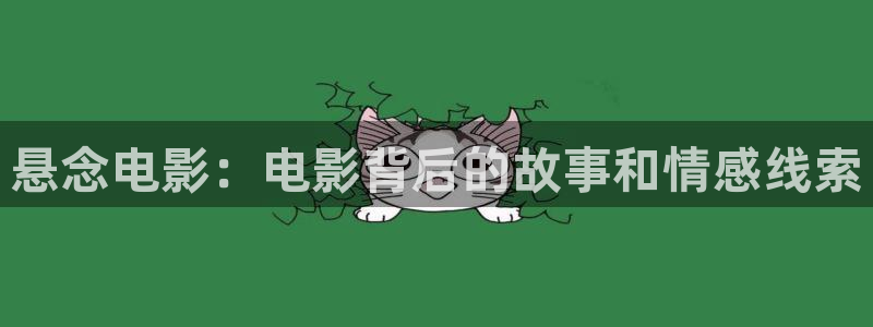 樱花视频电视剧推荐
