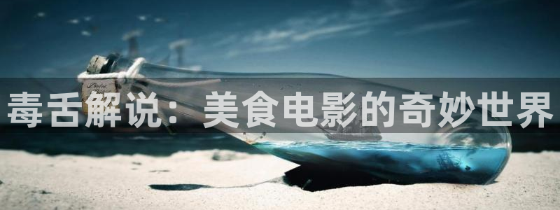 樱花视频ios