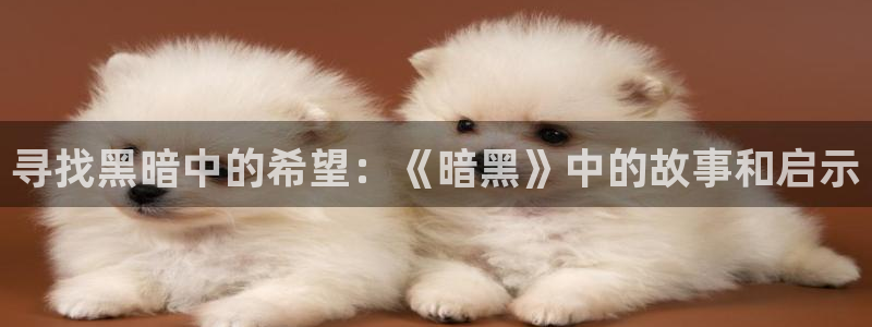 樱花影院电视剧电影免费观看视频
