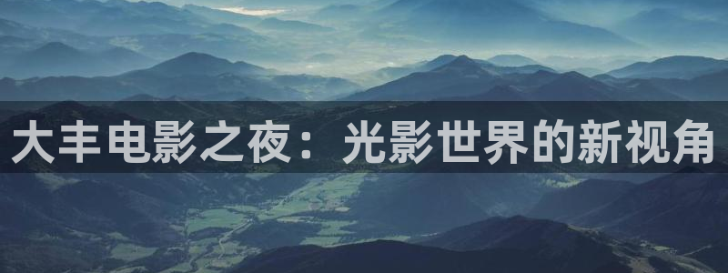 樱花视频yh