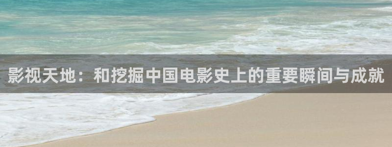 樱花影院热门电影有哪些
