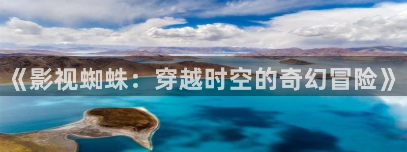 樱花视频免费观看完整下载