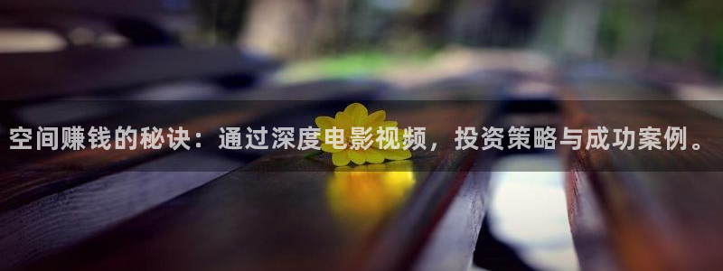 东京樱花视频