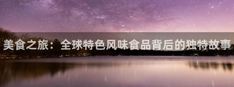 樱花视频泛黄