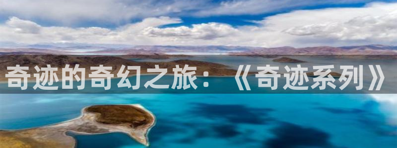 欧美樱花视频
