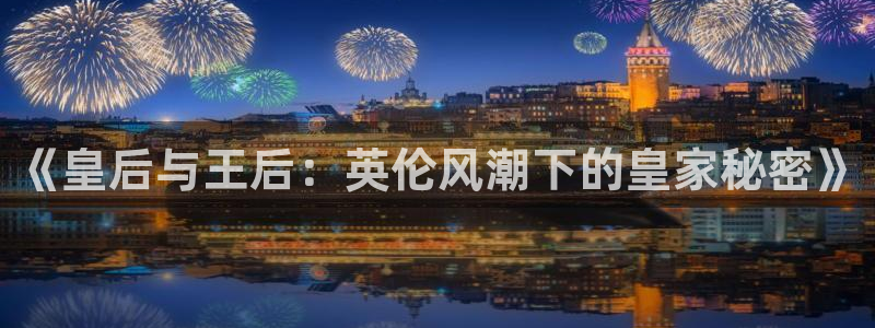 樱花影院在线观看高清电视剧免费版