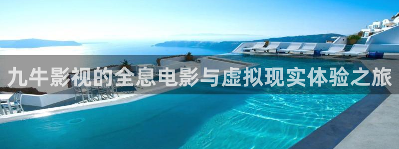 樱花视频免费高清电视剧