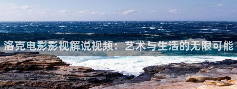 樱花视频在线播放免费观看电视剧的樱桃