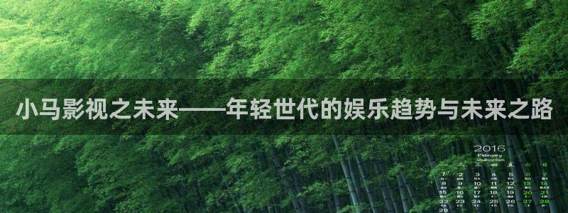 樱花视频app入口