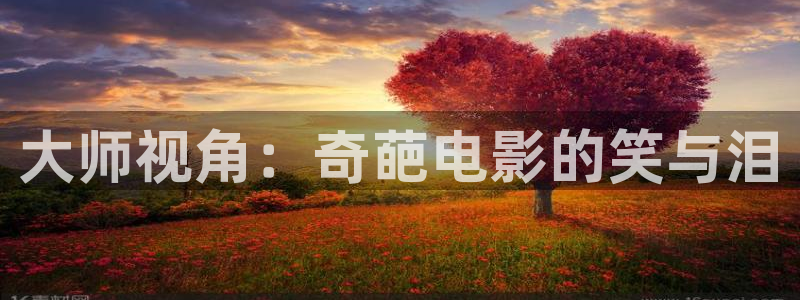 樱花视频在线入口