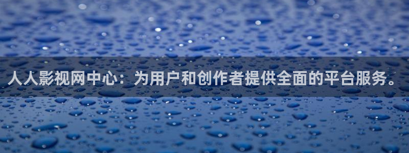 樱花视频现在网址