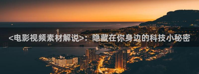 樱花视频综合在线