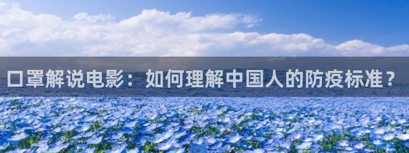 樱花视频91