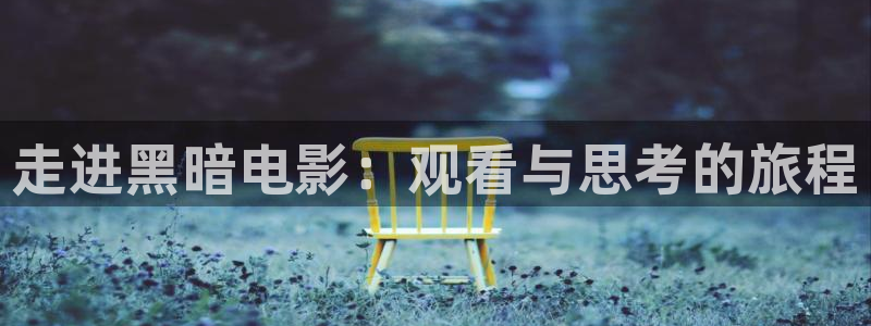 樱花视频免费完整版在线观看