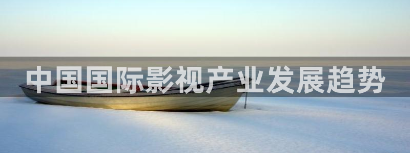 樱花影视网