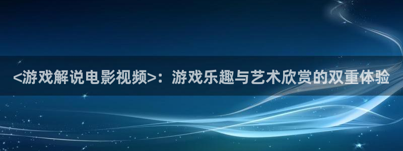樱花视频唯美日本