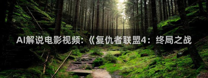 樱花视频…