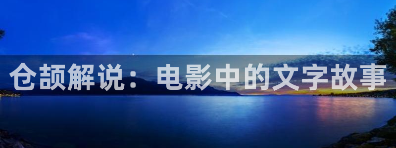 樱花视频...那就解决.