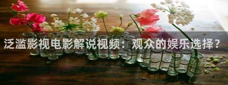 大连樱花视频