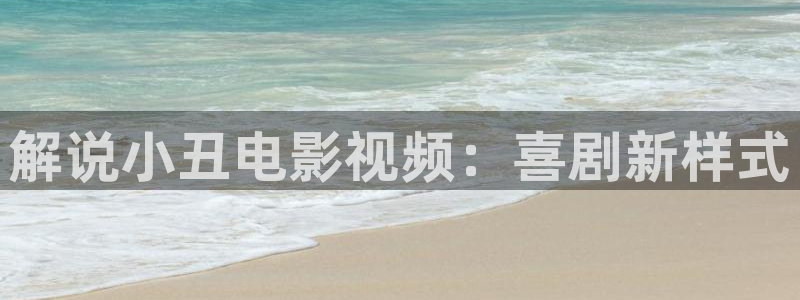 樱花影院电视剧电影免费观看