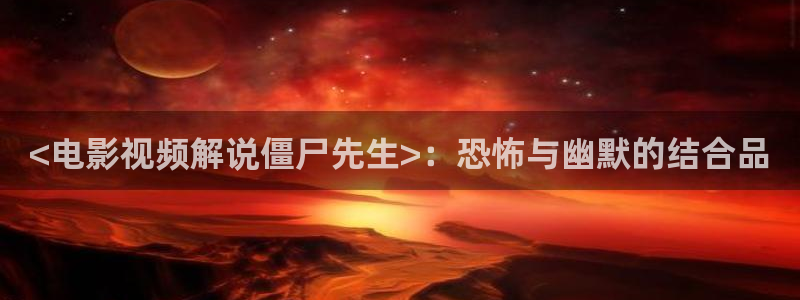 樱花视频网
