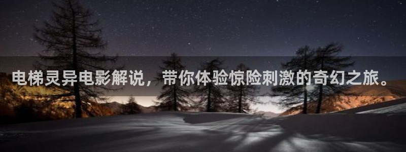 樱花影视院在线观看电视剧
