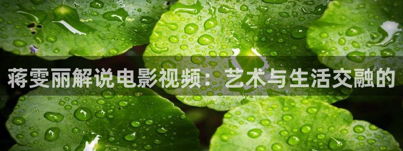 樱花视频免费观看电视