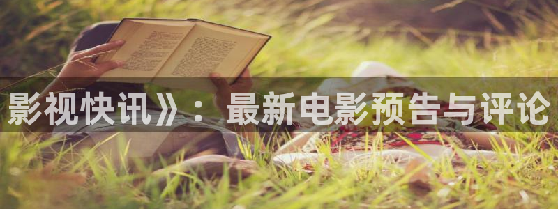 樱花视频.www