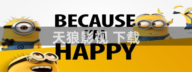 网站樱花视频