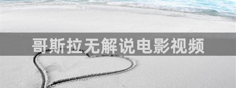 樱花影院在线免费