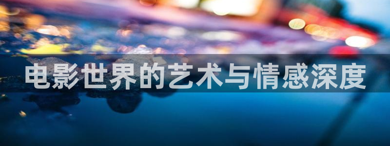 东京樱花视频