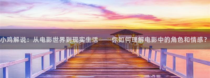 樱花视频最新电视剧更新