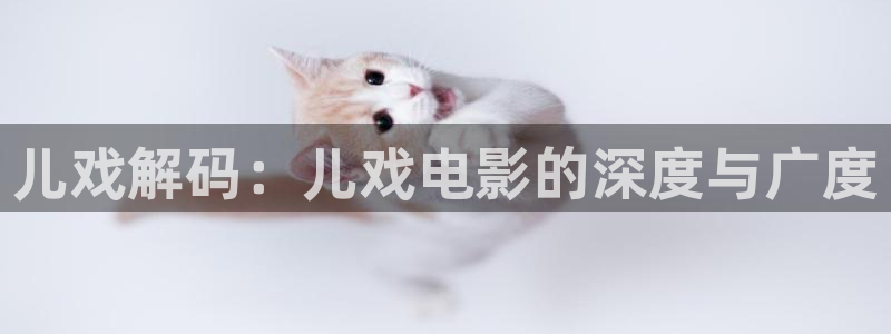 樱花视频网